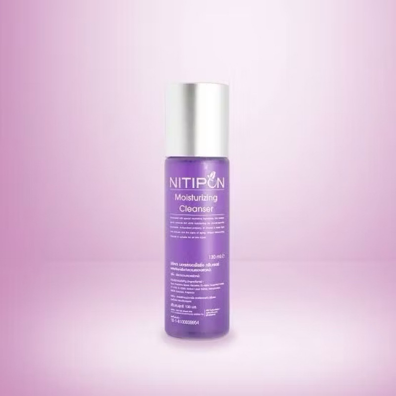 Nitipon Moisturizing Cleanser 130ml