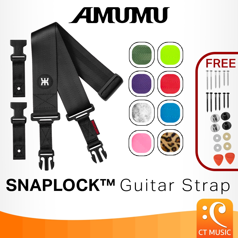 AMUMU SNAPLOCK Pro Guitar Strap สายสะพาย SNAP LOCK GuitarStrap สายสะพายกีต้าร์