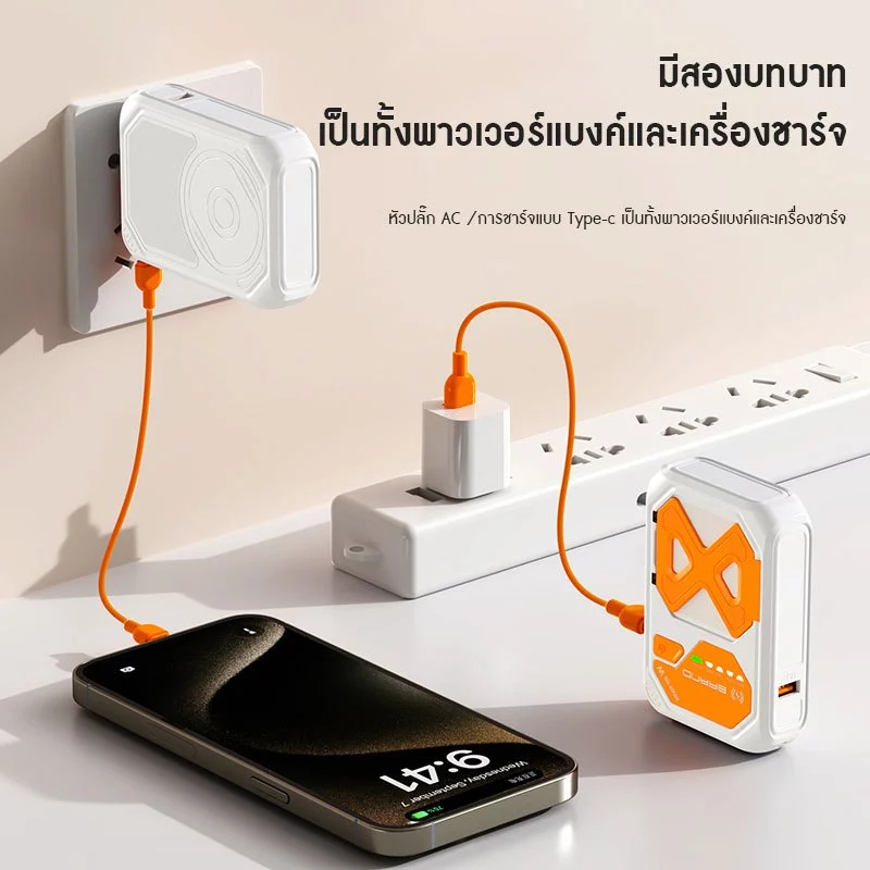 [ป้อนแหวนดูดแม่เหล็ก](local stock）Kuulaa PD20W เครื่องชาร์จสํารองไร้สายดิจิตอล30000mAh Fast Charging