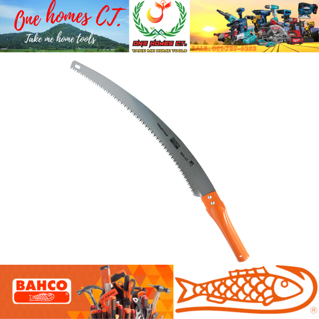 BAHCO  เลื่อยตัดกิ่งไม้ ด้ามเหล็ก รุ่น 384-6T   (สินค้ามีคุณภาพ..พร้อมจัดส่ง..) # ออก..ใบเสร็จ-ใบกำก