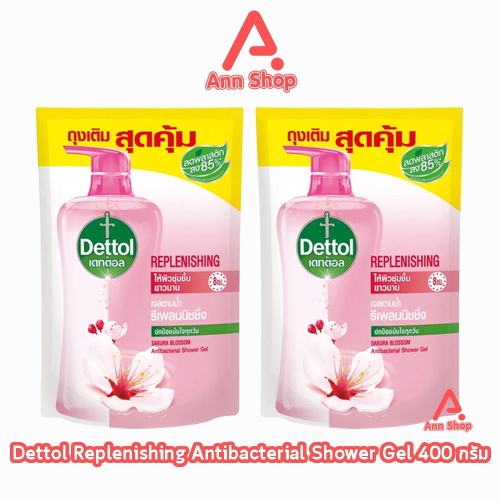 เดทตอล เจลอาบน้ำ รีเพลนนิชชิ่ง 400 มล. [2 ถุง สีชมพู] Dettol Replenishing ครีมอาบน้ำ สบู่เหลวอาบน้ำ แอนตี้แบคทีเรีย