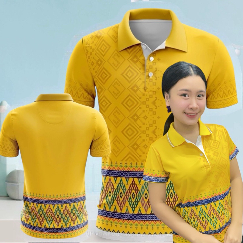 THAITAM เสื้อเหลืองรุ่น 72 ลายไทยประยุกต์
