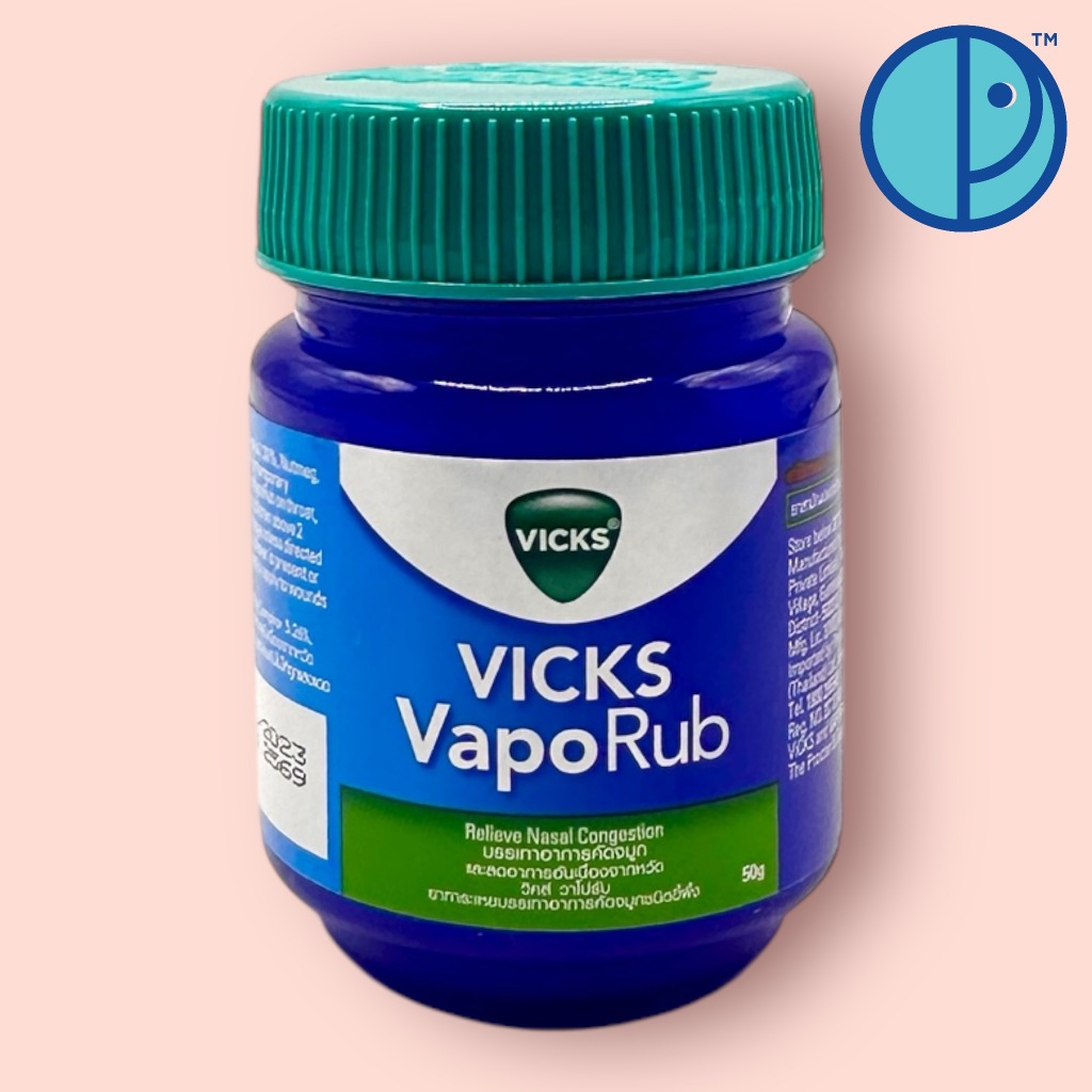 VICKS VapoRub วิคส์ วาโปรับ ขนาด 50 กรัม ยาทาระเหยบรรเทาอาการคัดจมูกชนิดขี้ผึ้ง