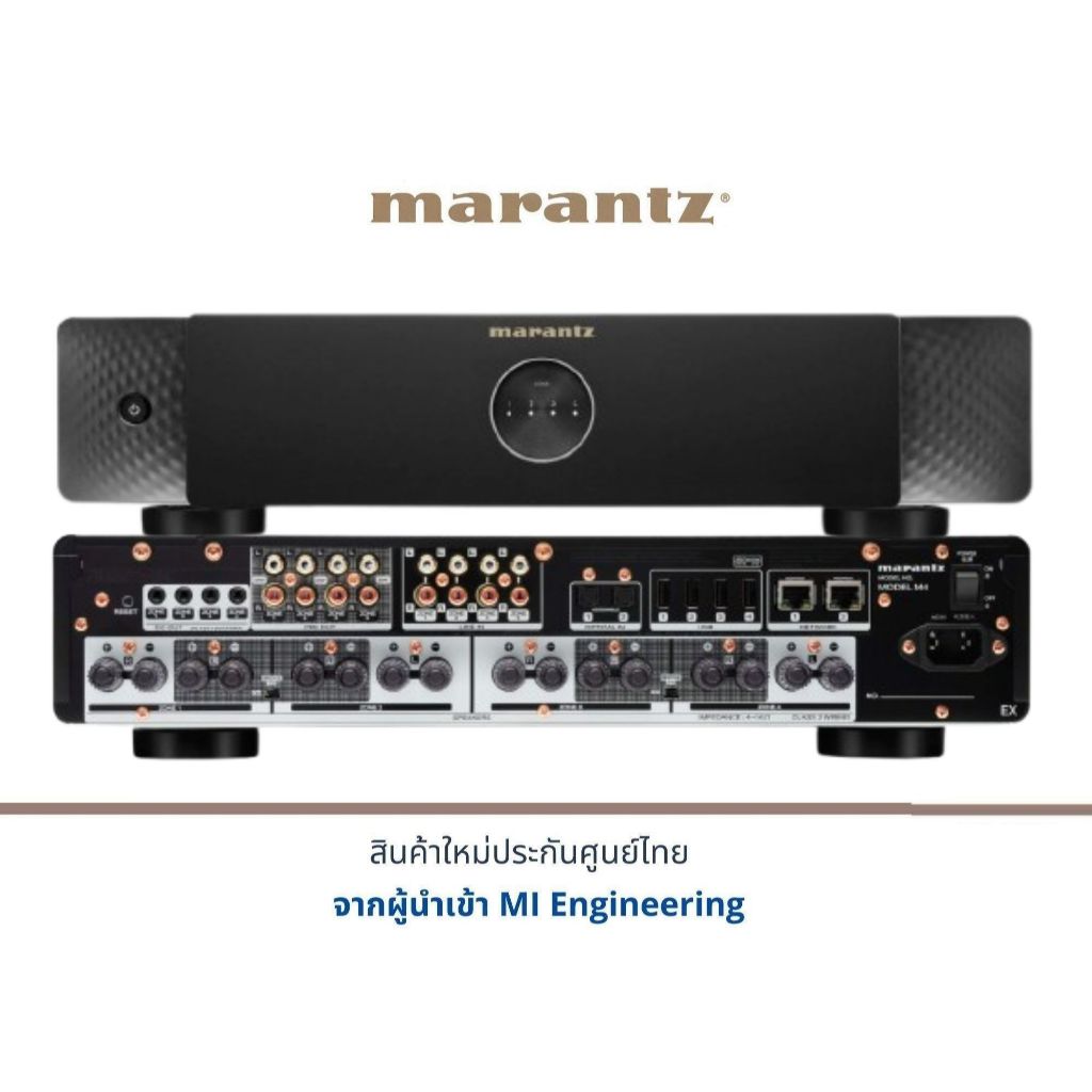 Marantz Model M4 Four-Zone Distribution Amplifier
