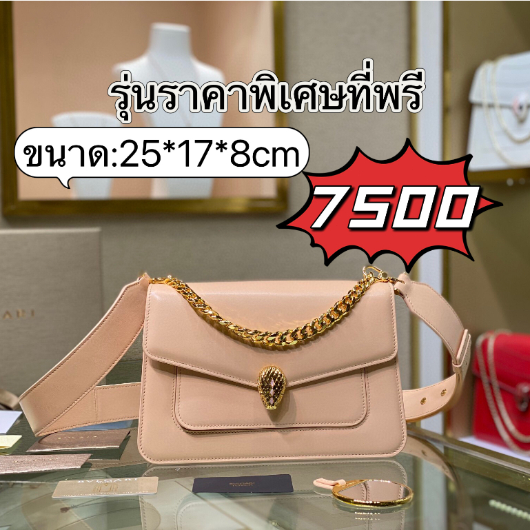 Pre order ราคา6400 BVLGARI 𝙎𝙀𝙍𝙋𝙀𝙉𝙏𝙄𝙁𝙊𝙍𝙀𝙑𝙀𝙍 กระเป๋าสะพายข้าง หนังแท้ Size25*17*8cm