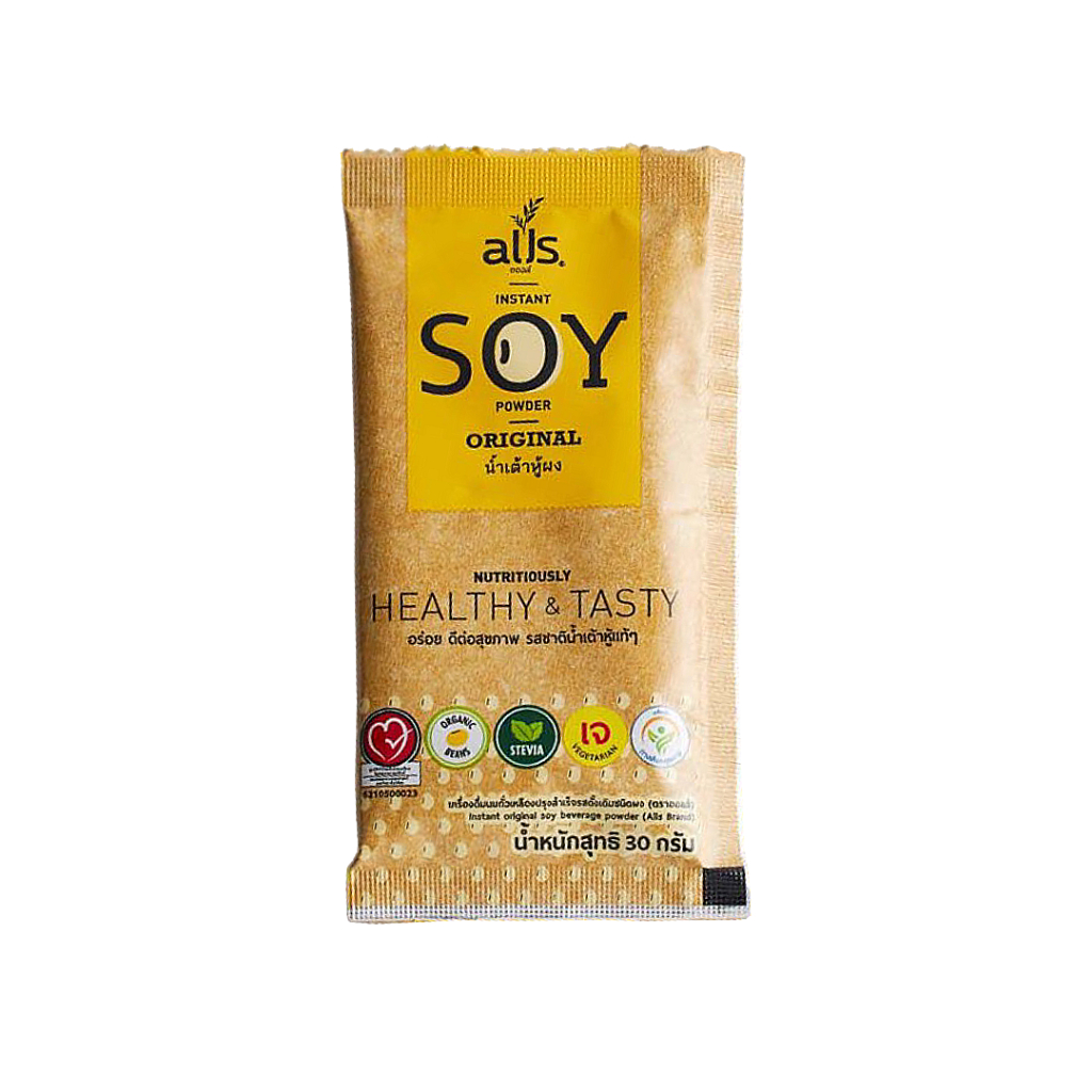 [สินค้าสำหรับแถมเท่านั้น] Alls น้ำเต้าหู้ผง instant soy powder ผงน้ำเต้าหู้ 1 ซอง สินค้าสำหรับแถม คละรสชาติ