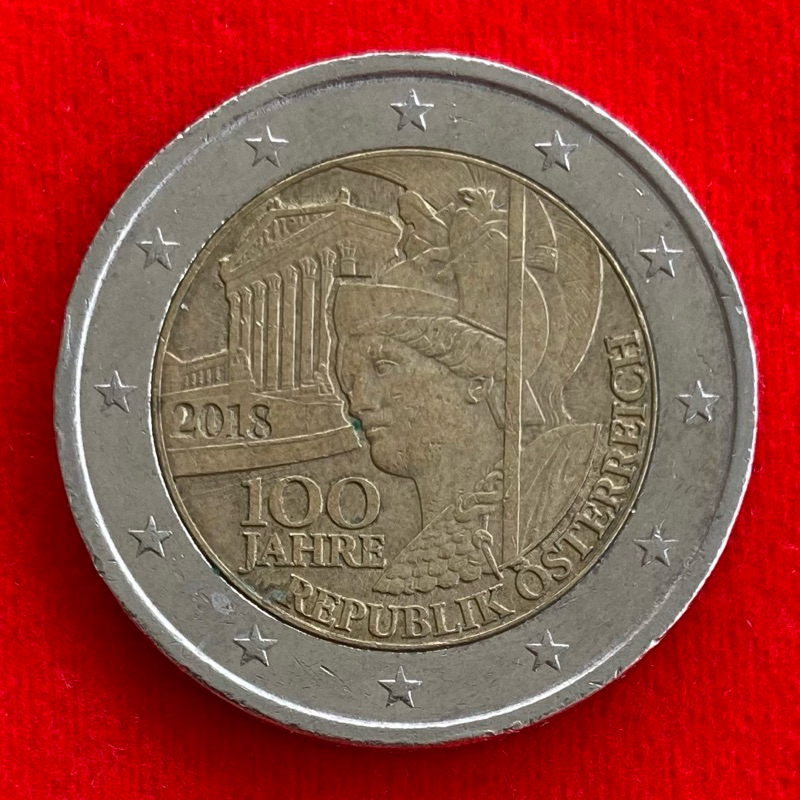 🇦🇹 เหรียญยูโร ออสเตรีย Austria 2 euro ปี 2018 Austria เหรียญต่างประเทศ