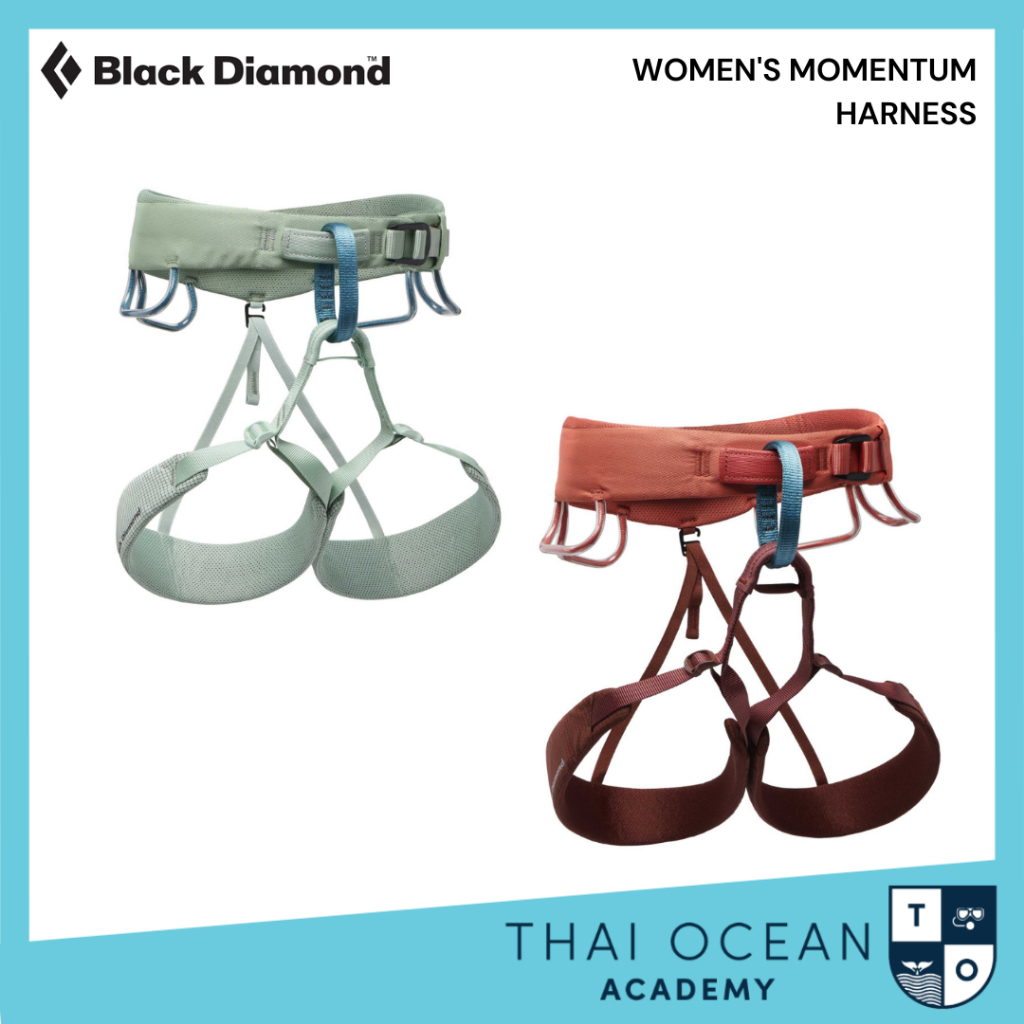 Black Diamond Momentum Harness - Women's ฮาร์เนสสำหรับปีนหน้าผาโรยตัว น้ำหนักเบา นุ่ม ไม่บาดเนื้อ สำหรับผู้หญิง