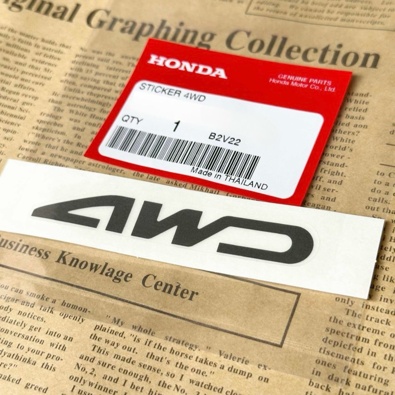 แท้ศูนย์ สติ๊กเกอร์ 4WD CRV 2007-2009 (EE-75723-SWA-A01)