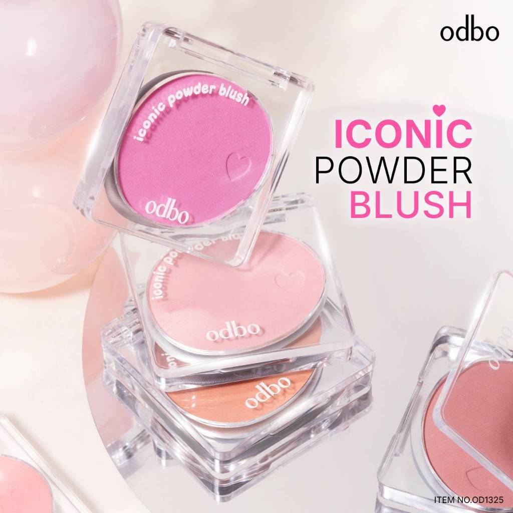 odbo iconic powder blush OD1325 บลัชออนเนื้อฝุ่น เนียนนุ่ม สีธรรมชาติ ใช้ได้กับทุกลุค