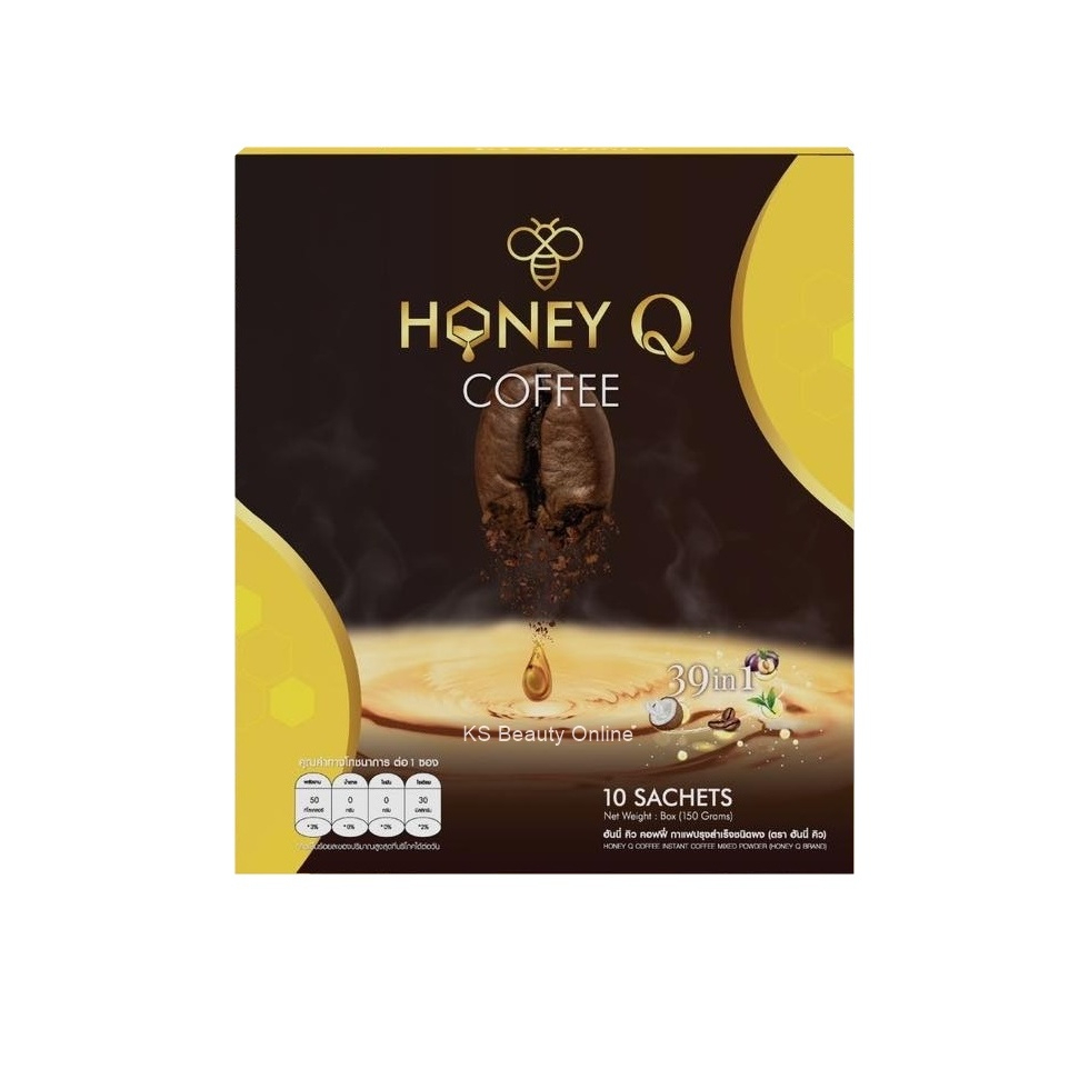 แพคเกจใหม่ Honey Q Coffee (ฮันนี่คิว คอฟฟี่)