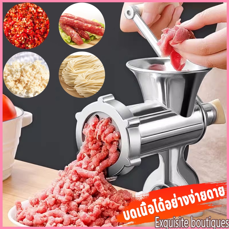 【COD】เครื่องบดสับผัก/ที่บดเนื้อ บดหมู อลูมิเนียม แบบมือหมุน สำหรับไส้กรอก เนื้อ ตั้งโต๊ะ อุปกรณ์ในบ้าน