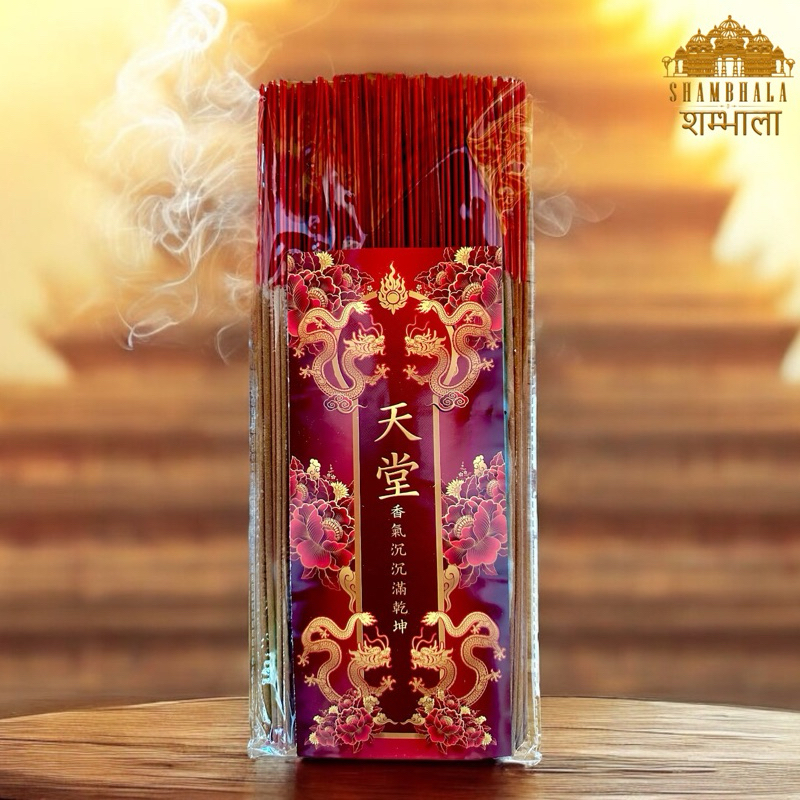 ธูปไม้จันทร์หอมพิเศษ ยี่ห้อเทียนถาง ธูปสวรรค์ ขนาด 500 กรัม หอมพิเศษ เกรดพรีเมี่ยม สำหรับไหว้พระ บูชาสิ่งศักดิ์สิทธิ์