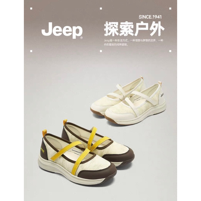 Jeep (โค้ดลด 30%) mary jane women's shoes 2024 preorder 7-14 วัน แท้ 100% จากชอป