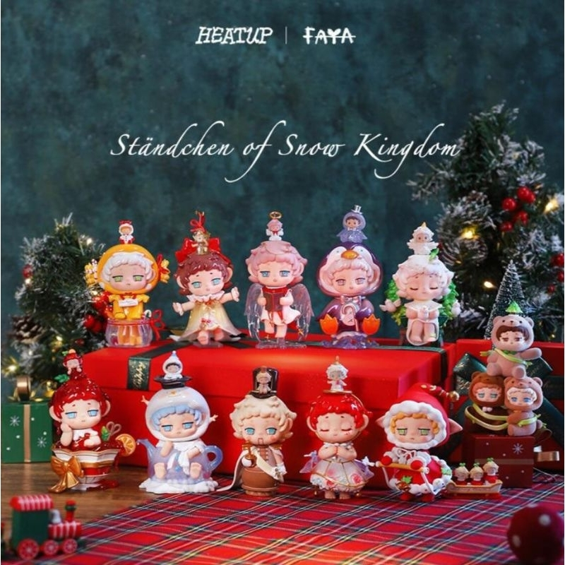 (พร้อมส่ง)Faya- Ständchen of Snow Kingdom Mystery Box แบบแยกกล่อง