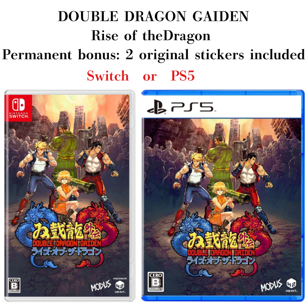 Brand-New ส่งตรงจาก Japan Nintendo Switch Ps5 Double Dragon Gaiden Rise Of Thedragon (โบนัสถาวร: สติ