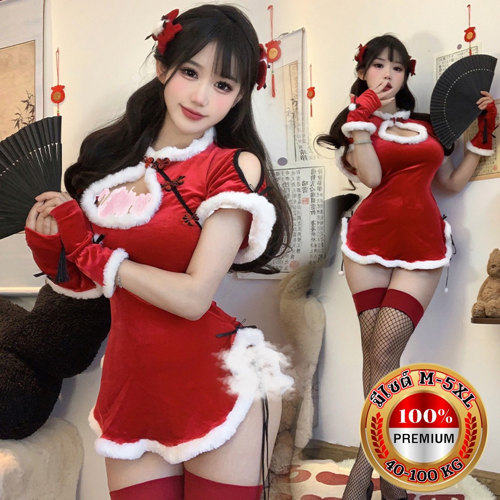 TOP SEXY  ชุดเซ็ทคริสต์มาส ชุดแซนตี้น่ารัก เดรสแดงคริสมาส ㊙️ มีไซต์ใหญ่M-5XLได้ถึง 40-100kg. ชุดจีนโบราณ A31