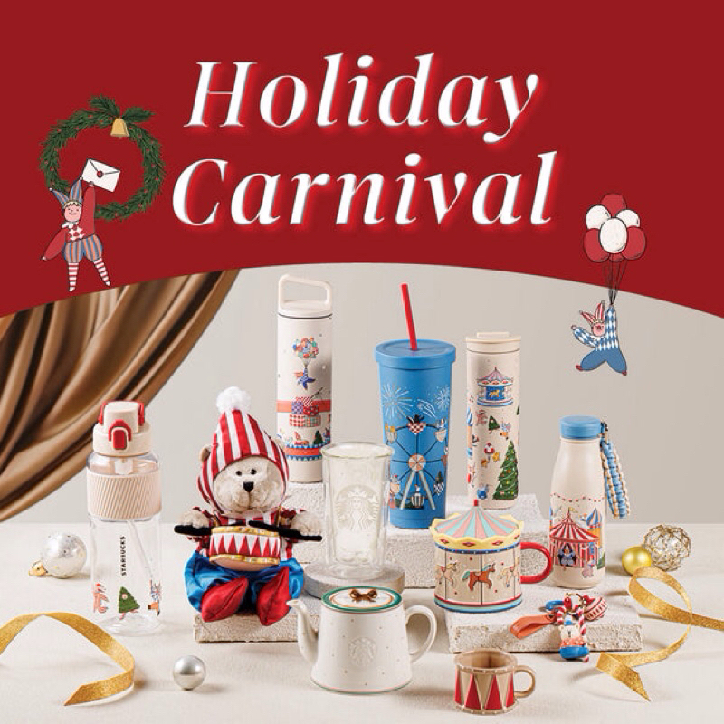 Starbucks Holiday Carnival Starbucks Xmas 2024 Starbucks Christmas Collection 2024