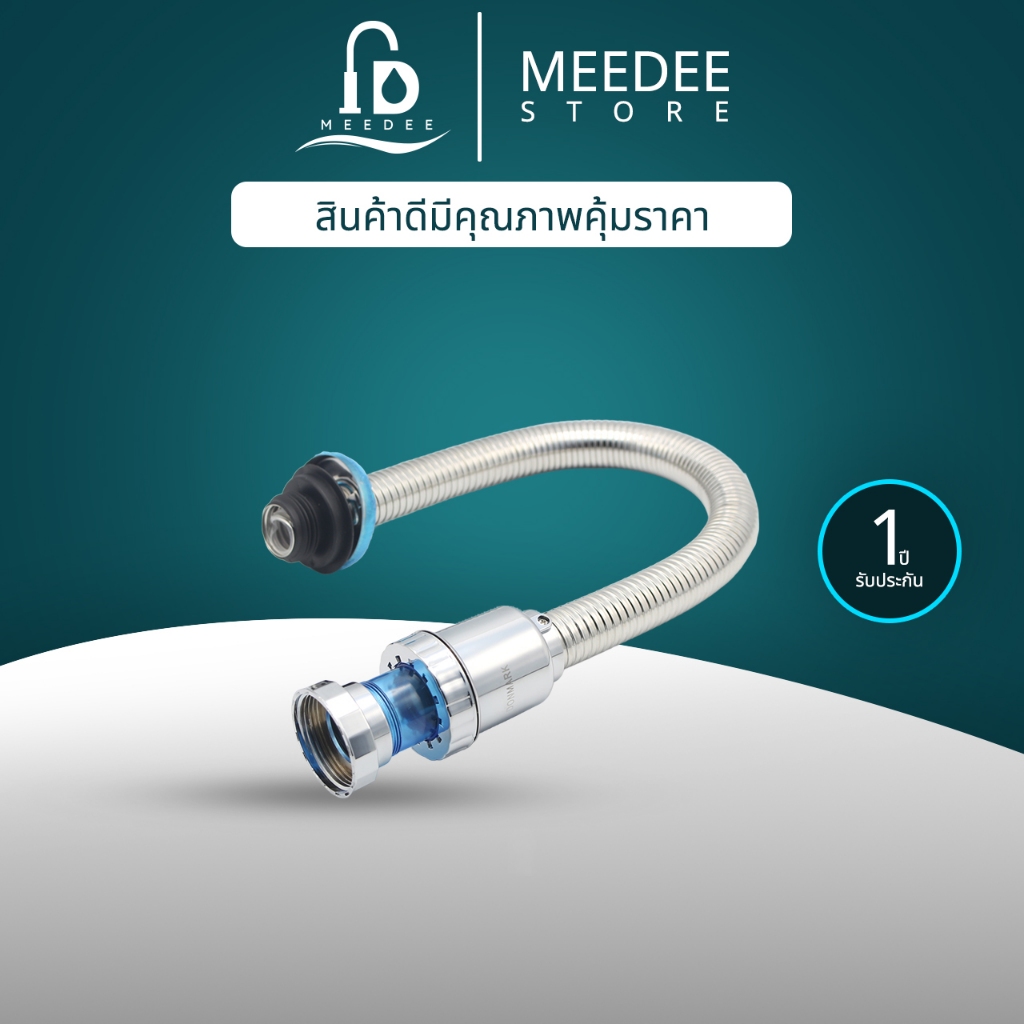 DONMARK ท่อน้ำทิ้งกันกลิ่นสแตนเลส สำหรับอ่างล้างหน้า ท่อกันหนูแทะ รุ่น ES-09