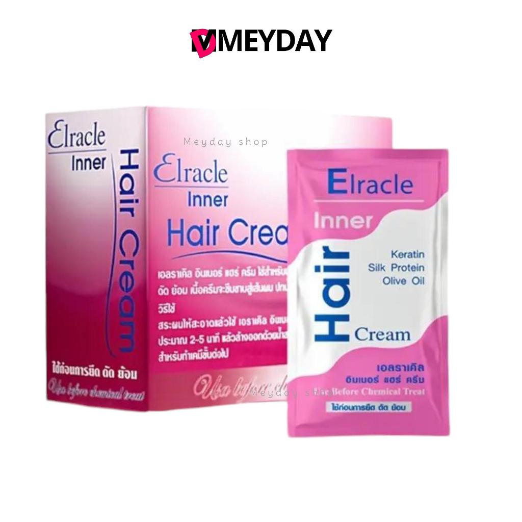 Green bio Elracle Inner Hair Cream (แบบกล่อง) กรีน ไบโอ เอลราเคิล อินเนอร์ แฮร์ ครีม X 24ซอง