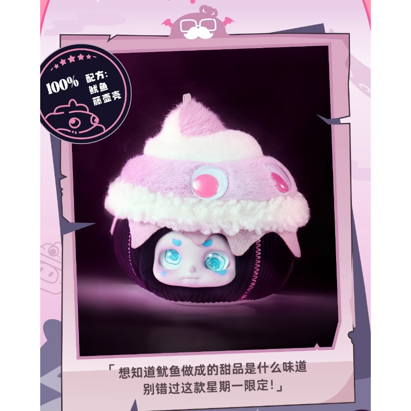 🔥ราคาพิเศษ🍔กล่องจุ่มพวงกุญแจ CINO Black Monday  Boutique ชิโน่ร้านอาหารหรรษา 🌟CINO TimeShare - รูปที่ 5