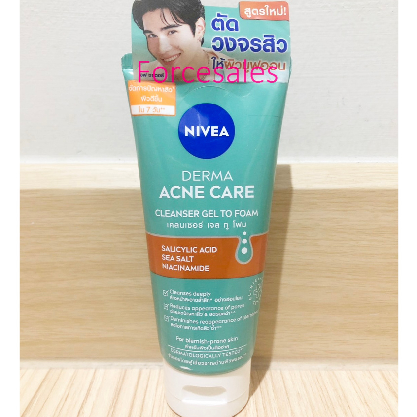 Nivea นีเวีย เดอร์ม่า แอคเน่ แคร์ เคลนเซอร์ เจล ทู โฟม 90 มล.