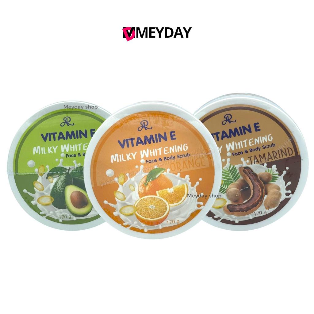 AR  เอ อาร์ Vitamin E Milky Face & Body Scrub วิตามิน อี มิลค์กี้ เฟซ แอนด์ บอดี้ สครับ