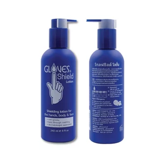 gloves shield Lotion 8 oz. 240ml. โลชั่นเคลือบผิวมือ 365wecare