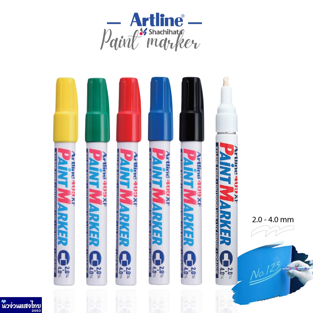 Artline ปากกาเพ้นท์ อาร์ทไลน์ หัวตัด 2.0-4.0mm Paint Marker 409XF Shachihata เขียนได้ทุกพื้นผิว ภาชน