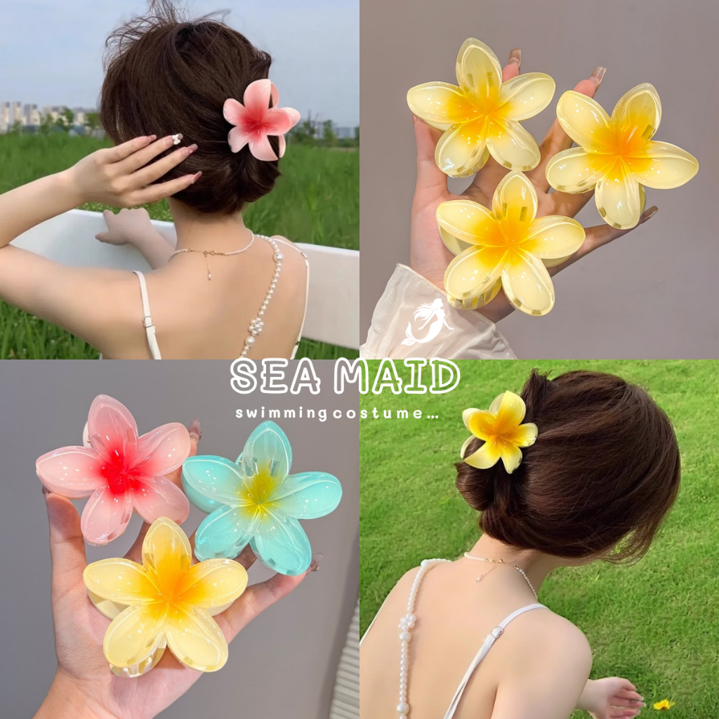 เครื่องประดับผม กิ๊บหนีบผมดอกไม้ กิ๊บติดผมแฟชั่น 🌷 สไตล์ฮาวาย ดอกลีลาวดีน่ารัก SD-158