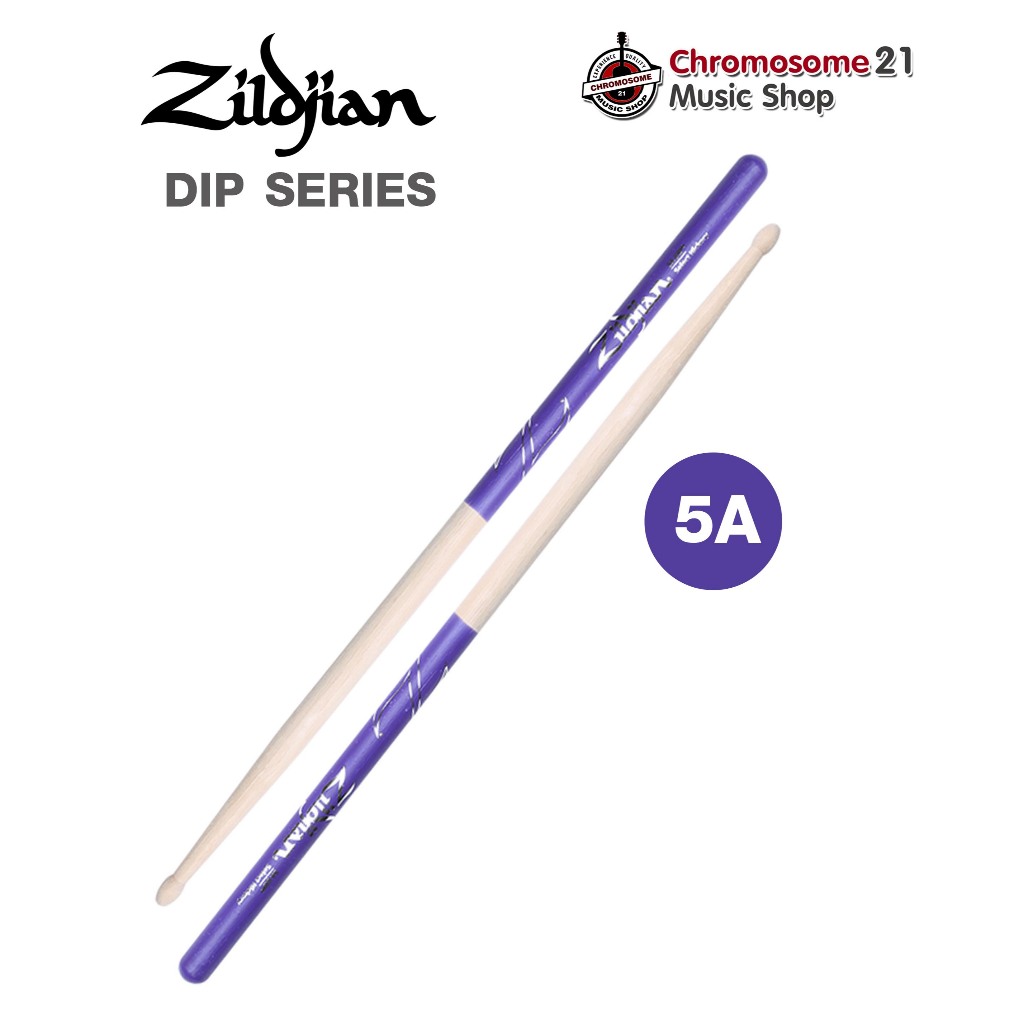ไม้กลอง Zildjian 5A Purple Dip Drumsticks