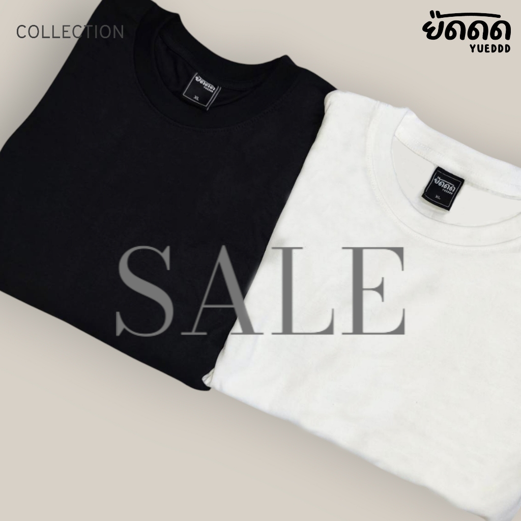 ยืดดด YUEDDD เสื้อยืด ดำ ขาว คอกลม สีพื้น เสื้อยืดเปล่าๆไม่มีลาย กระเป๋า เคสไอโฟน ผ้านุ่มใส่สบาย