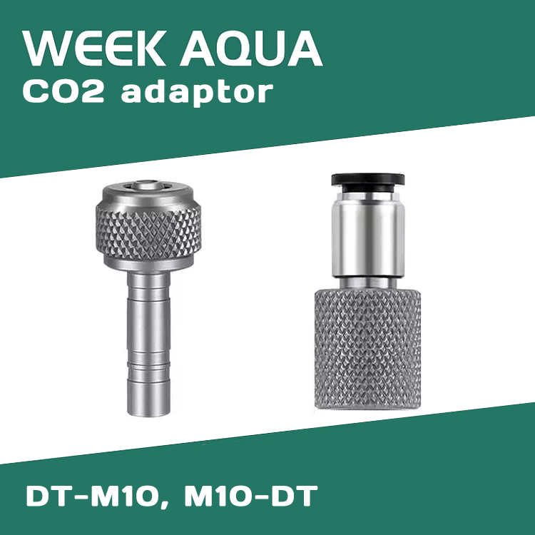 Week Aqua หัวแปลงปรับละเอียดเรกกูเรเตอร์ แก้ปัญหาต่อปรับละเอียดไม่ได้