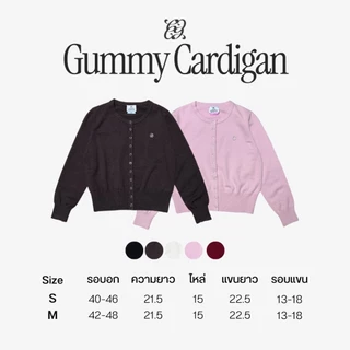 CHUUCHOP - Gummy Cardigan คาดิแกนแขนยาว แต่งกระดุมยาว(C8365)