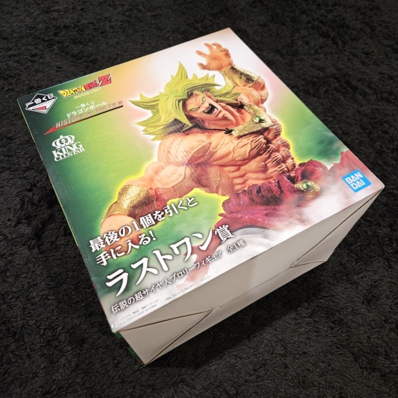โมเดล ichiban​ kuji​ Dragon​ Ball​ King Clustar Broly