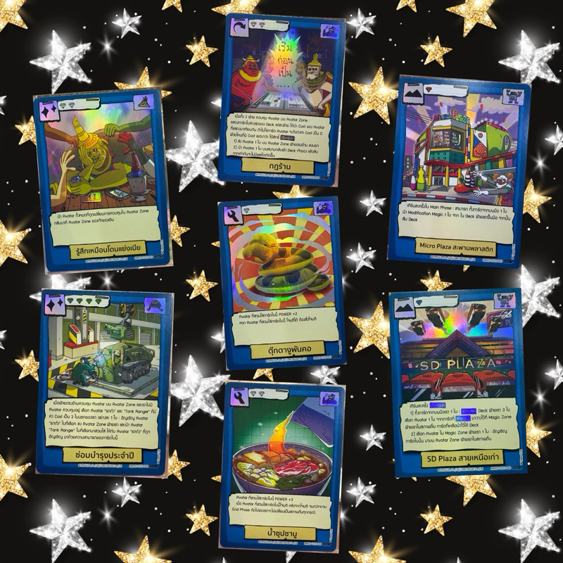 Battle of Talingchan ชุด CC01 ระดับ SR ( Magic แบบใหม่ ทั้งหมด 7 แบบ )