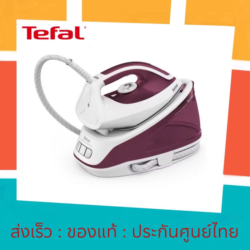 [แท้💯ศูนย์ไทย] Tefal Express Essential เตารีดไอน้ำ รุ่น SV6110T0 กำลังไฟ 2,200 วัตต์ 5 บาร์ ไอน้ำ 26