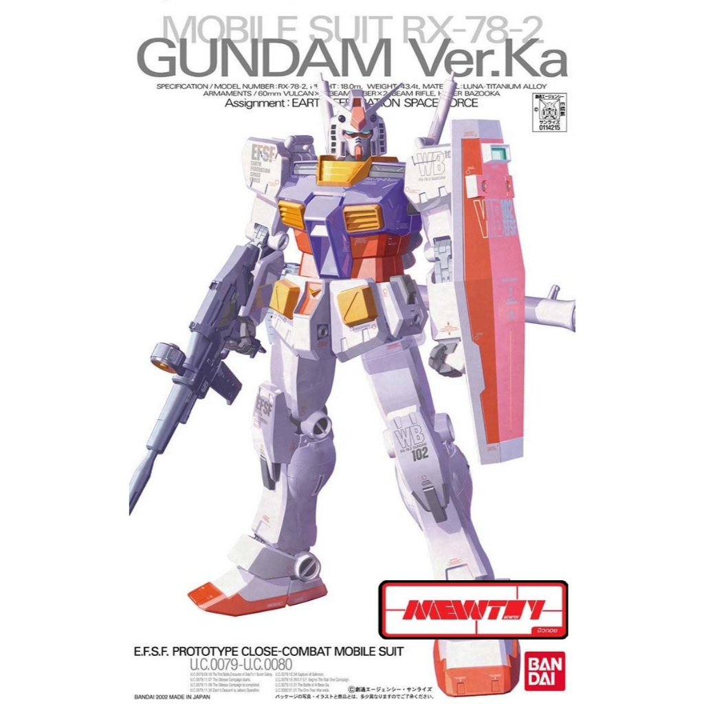 MG 1/100 RX-78-2 Gundam Ver.Ka. ( Model Kit )