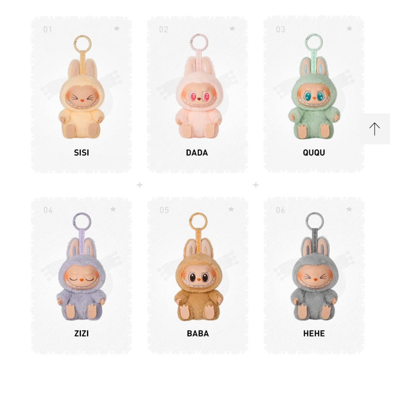 เช็คการ์ดไม่แกะตัว Labubu v2 พร้อมส่งจากกรุงเทพ/นัดรับเมกาบางนาได้ทุกวัน