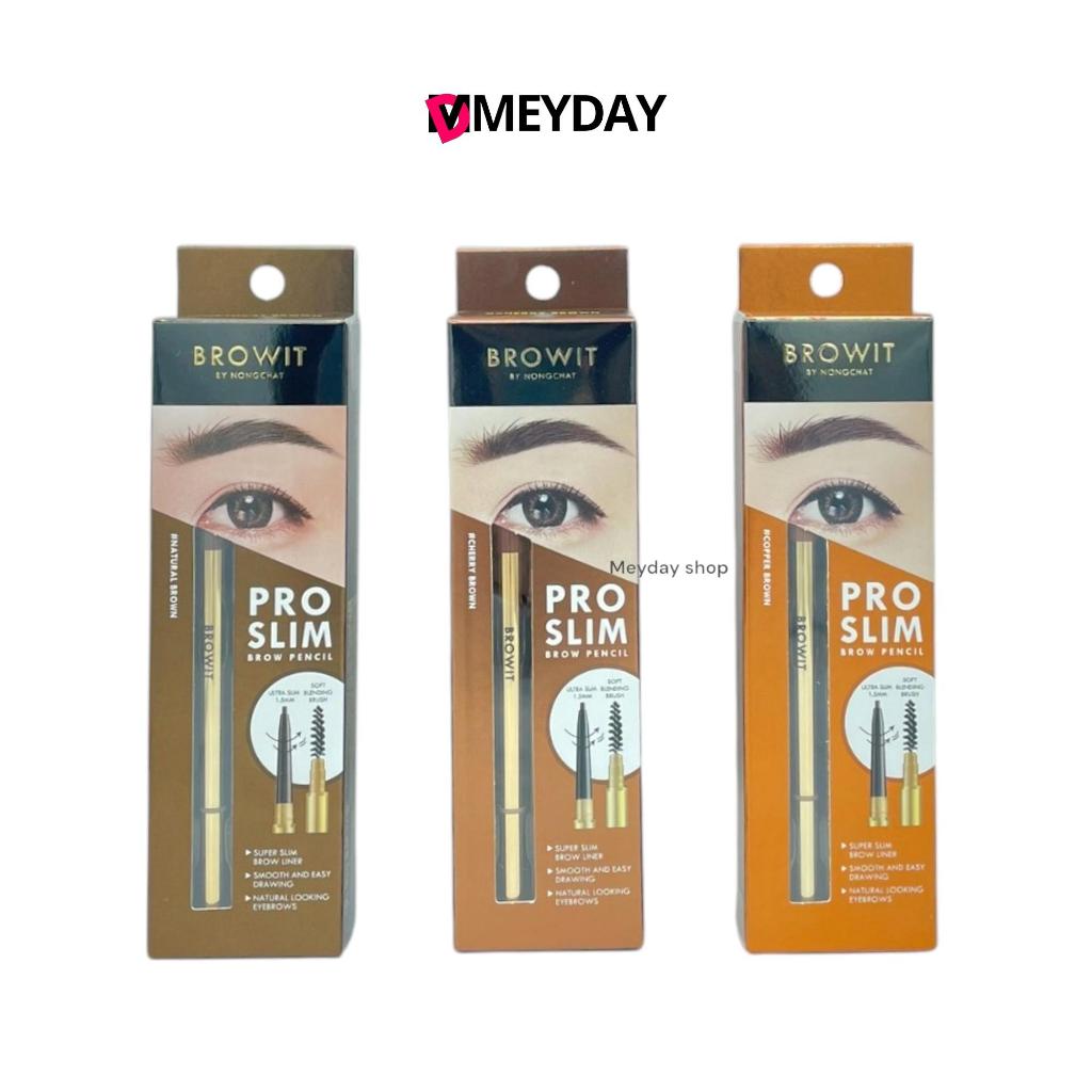 Browit บราวอิท By Nongchat Pro Slim Brow Pencil โปร สลิม บราว เพนซิล 0.06g