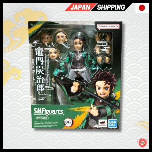 S.H.Figuarts Demon Slayer: Kimetsu no Yaiba Kamado Tanjiro movable figure Direct from JAPAN