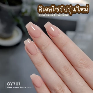 สีเจล(อบ) GAOY สีเจลไซรัป GY767-778 เจลลี่ใส ทาง่าย สีลื่น ไม่เป็นฟอง เม็ดสีแน่น สีสวยน่ารักๆ