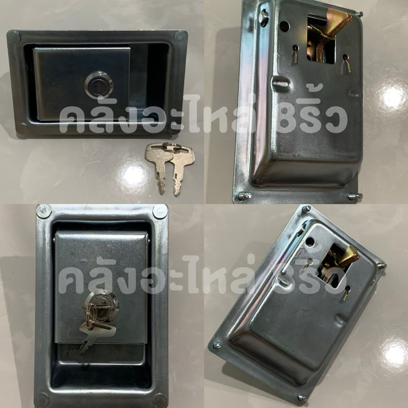 ล็อกฝาข้างฮุนR210-7/R225-7