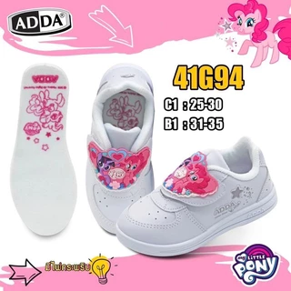 รองเท้านักเรียน CHAPPY/ADDA / Y-ROON ลิขสิทธิ์แท้ 💯 ลายเอลซ่า โพนี่ คุโรมิ รุ่น CF2566 / Y888 / 41G94