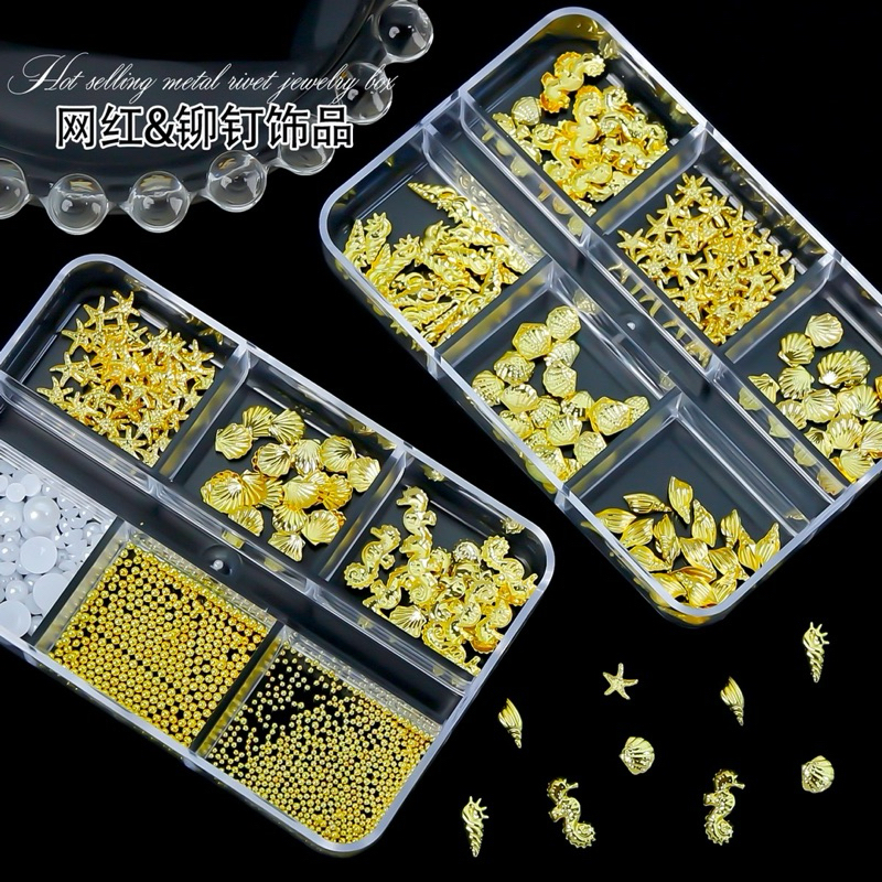 ตลับรวมสีทองรวมแบบทะเลไข่ปลามุก