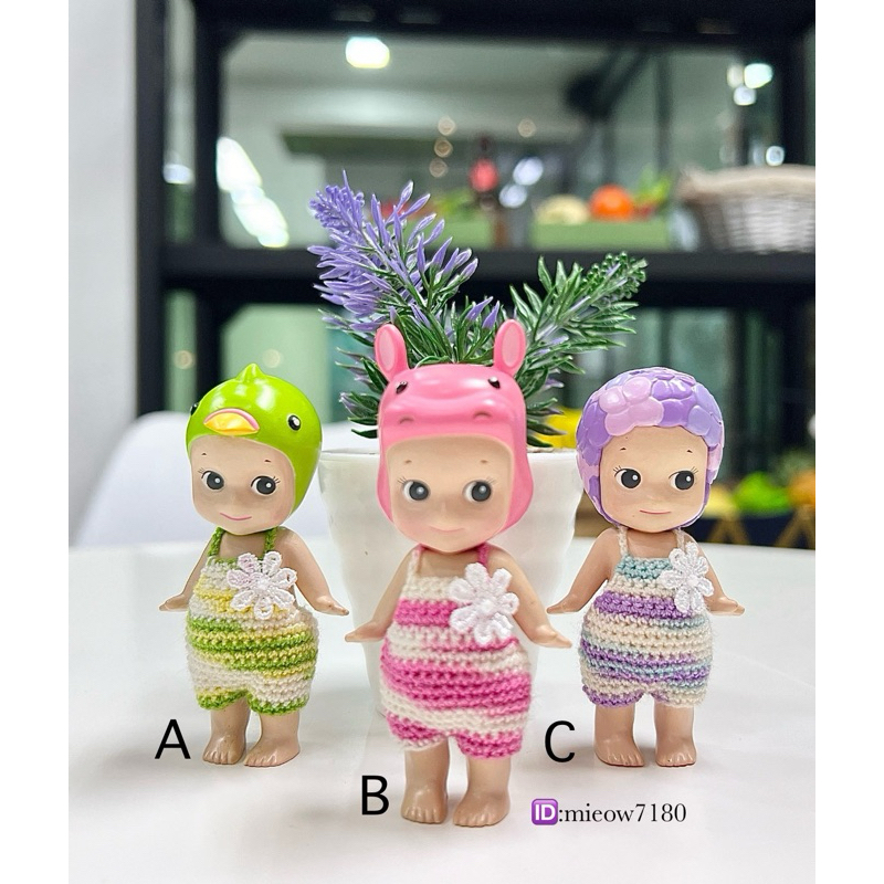 ชุดกางเกงเอี้ยมสีเหลือบติดดอกไม้