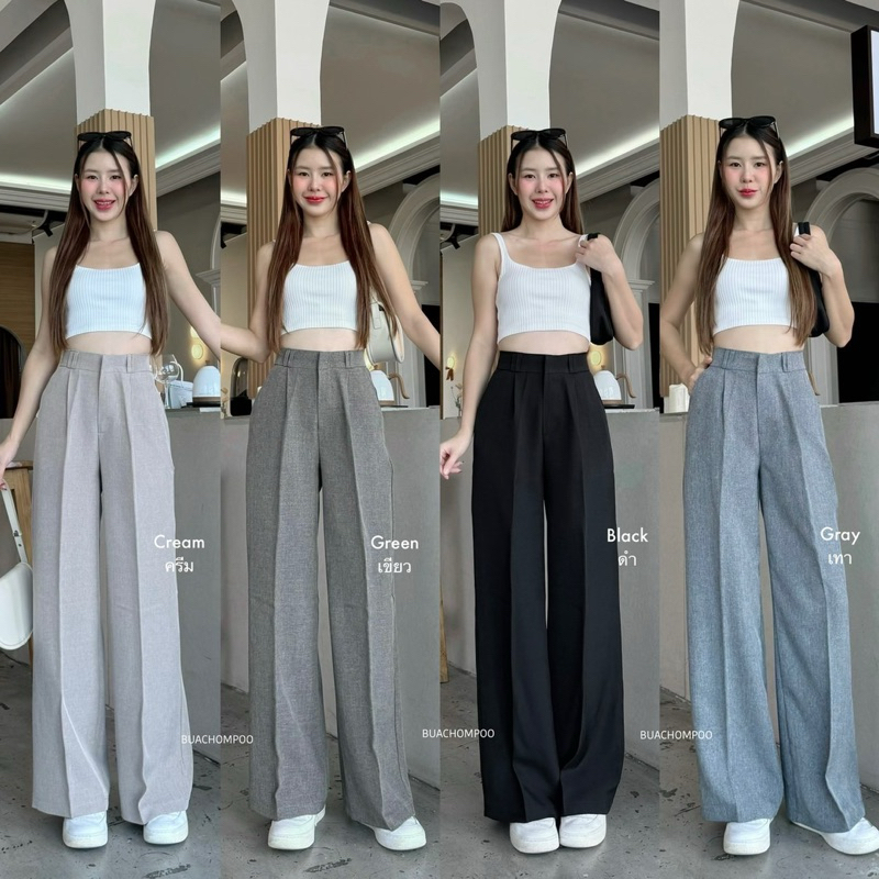 กางเกงขากระบอกใหญ่ (NoVember long pants ) เอวสูง ดีเทลแต่งหูคู่