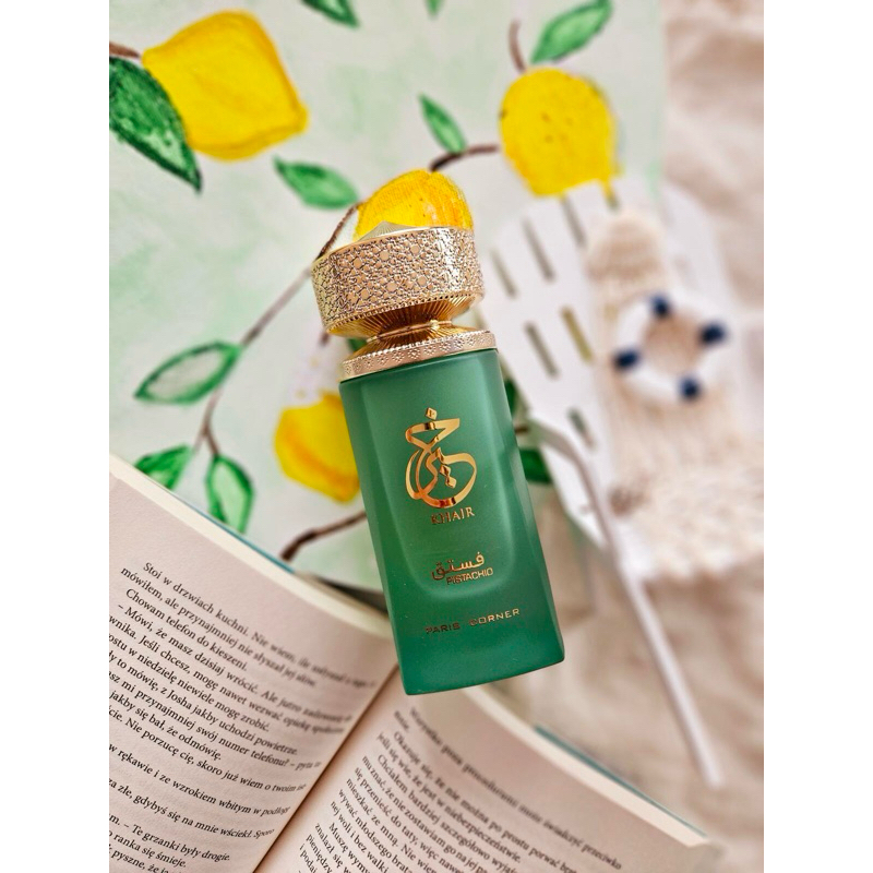 แบ่งขาย Khair Pistachio /Asad/Khamrah by Lattafa edp.ขนาดทดลอง 5,10 ML.