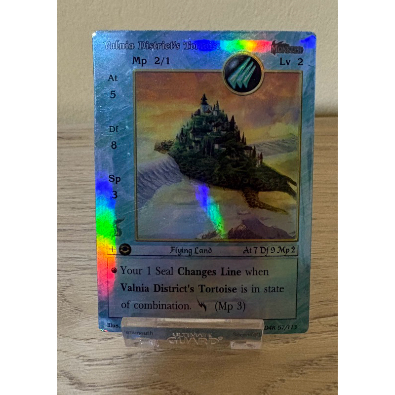 [Foil] Valnia District's Tortoise