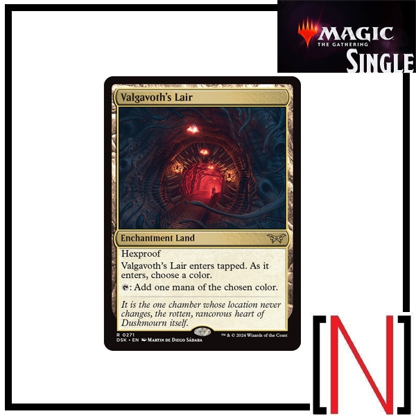 [MTG][Single][DSK] Valgavoth's Lair ระดับ Rare [ภาษาอังกฤษ]